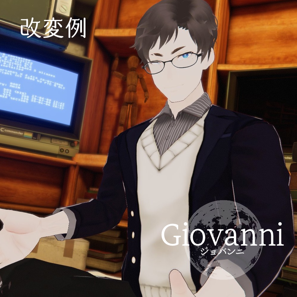 VRoid男性モデル『ジョバンニ』