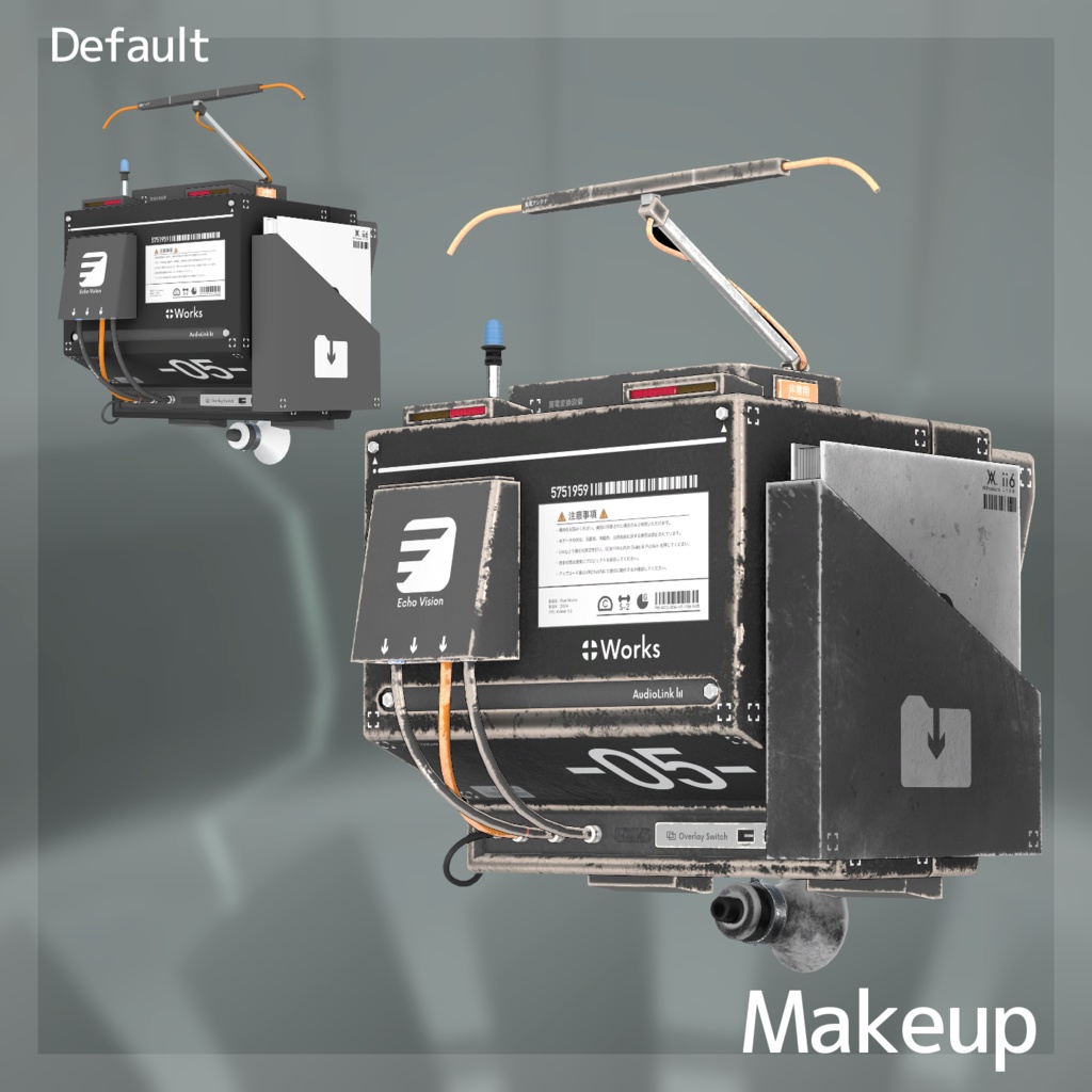 EchoVision専用ヴィンテージ風メイクテクスチャ