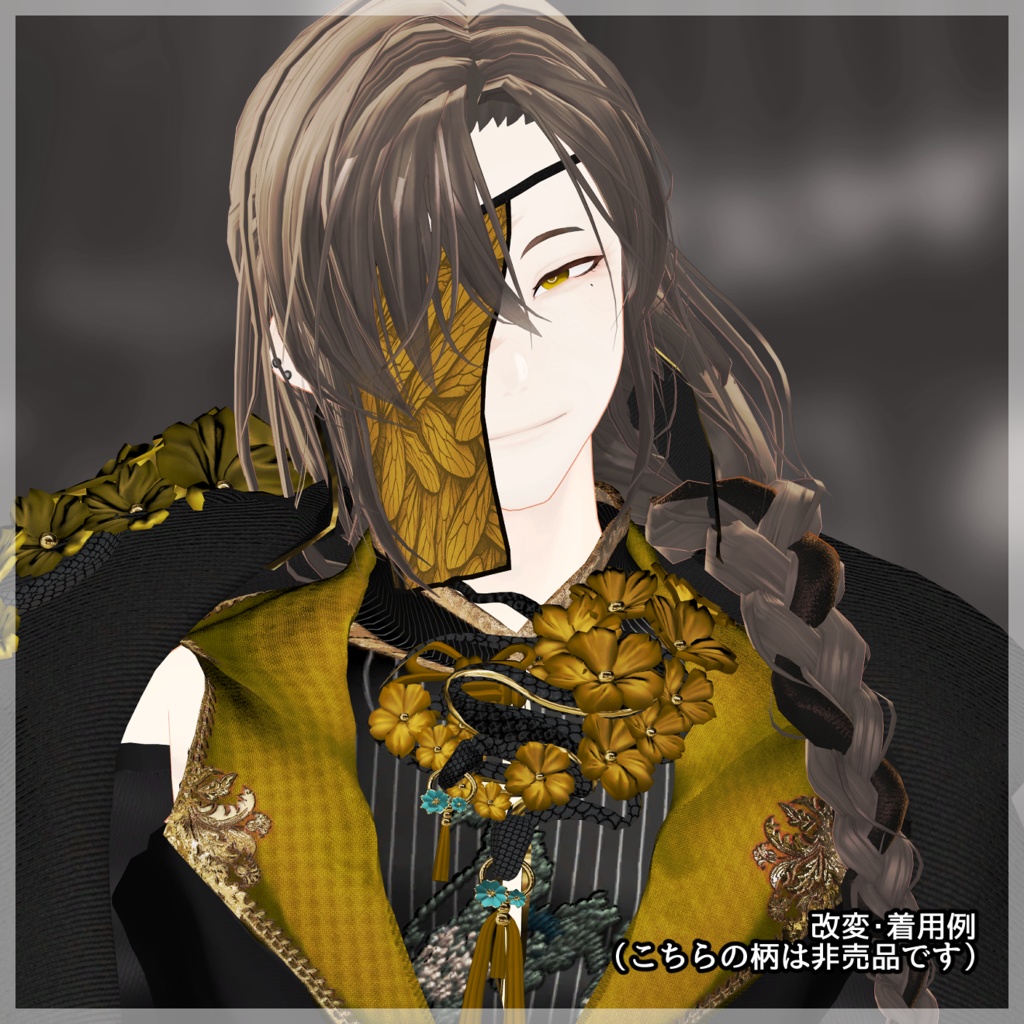 片目隠し Half-FaceVeil