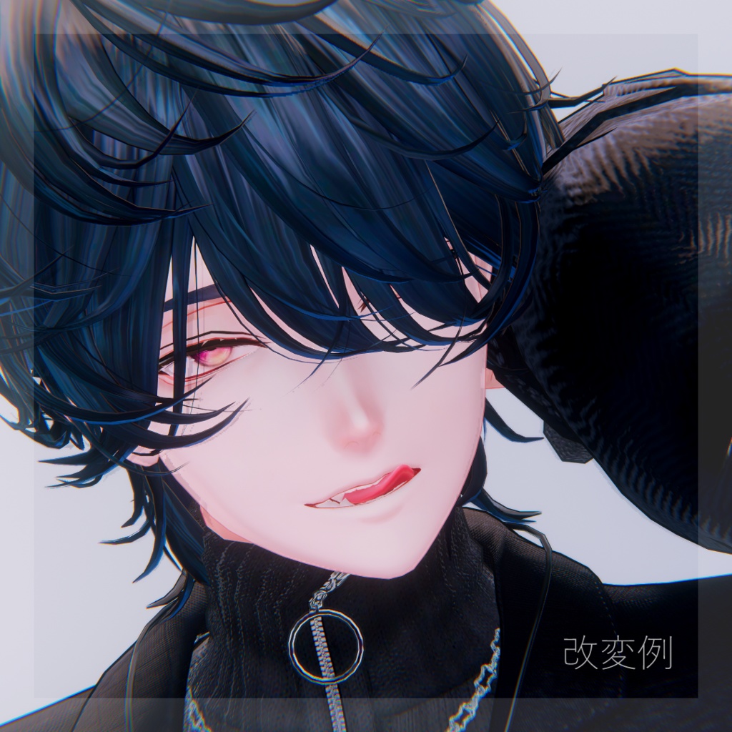 斑霞-Hanka-専用アイ&メイクテクスチャ