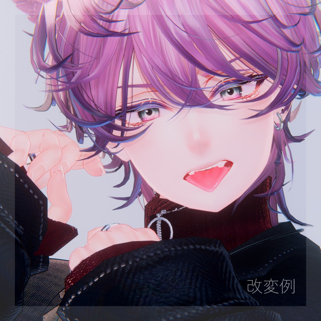 斑霞-Hanka-専用アイ&メイクテクスチャ