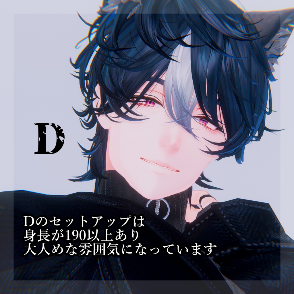 斑霞-Hanka-専用フェイスセットアップ