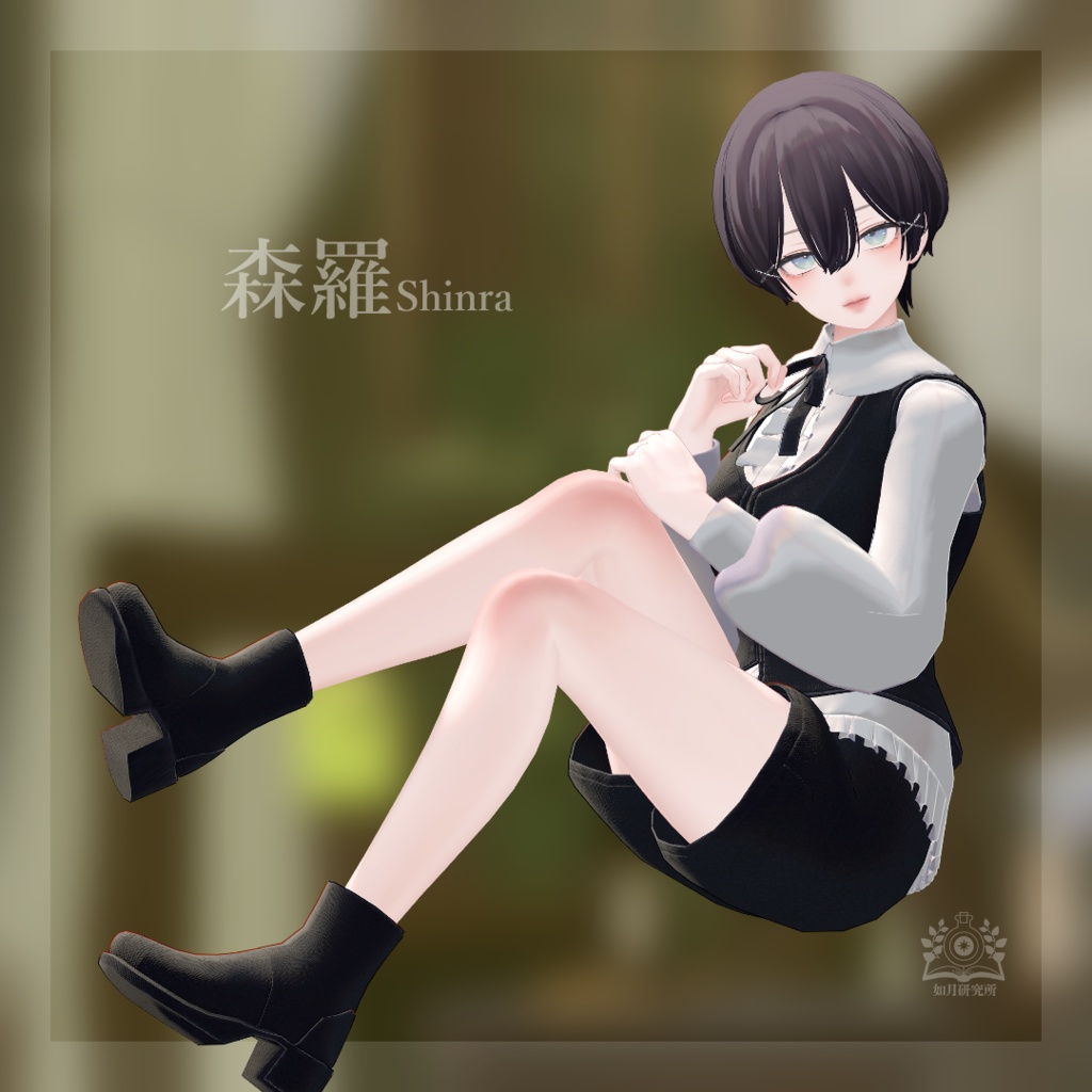 【3アバター対応】ThistleLike【アバター用衣装】