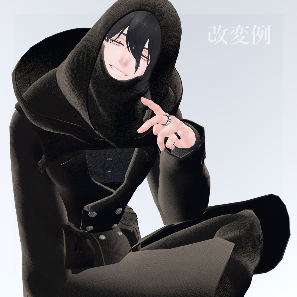 【7アバター対応】TacticalAbaya【アバター用衣装】