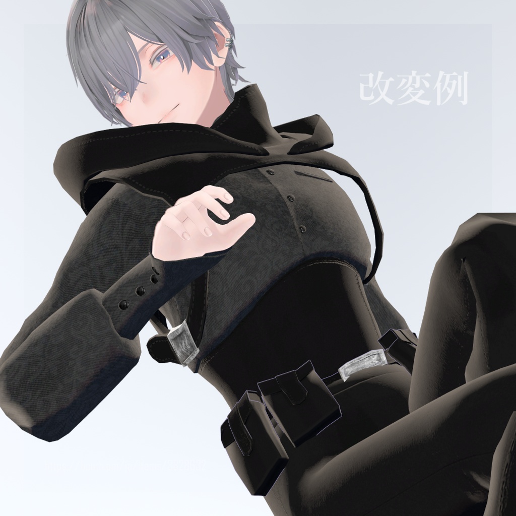 【7アバター対応】TacticalAbaya【アバター用衣装】