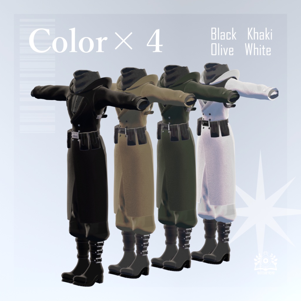 【7アバター対応】TacticalAbaya【アバター用衣装】