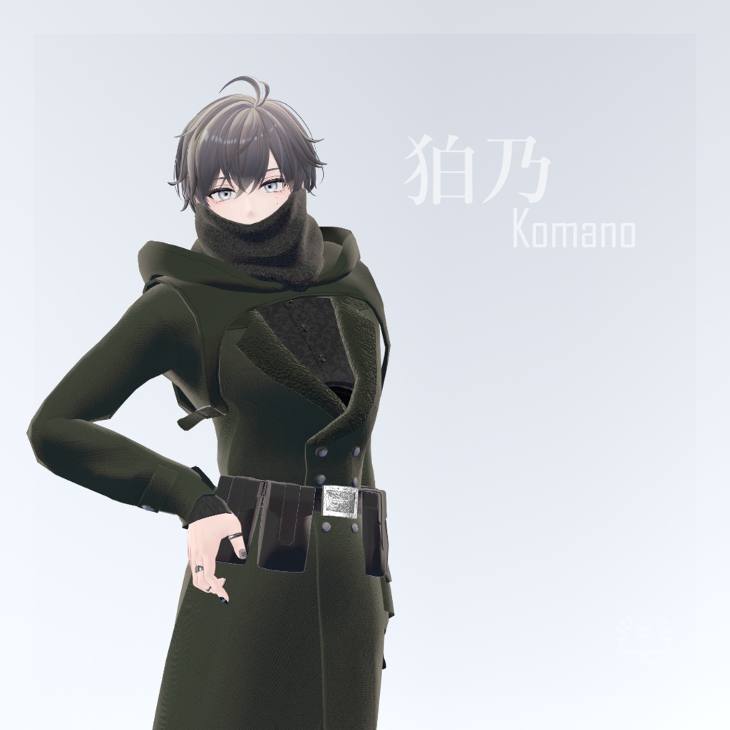 【7アバター対応】TacticalAbaya【アバター用衣装】