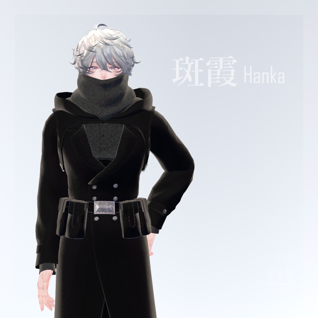 【7アバター対応】TacticalAbaya【アバター用衣装】