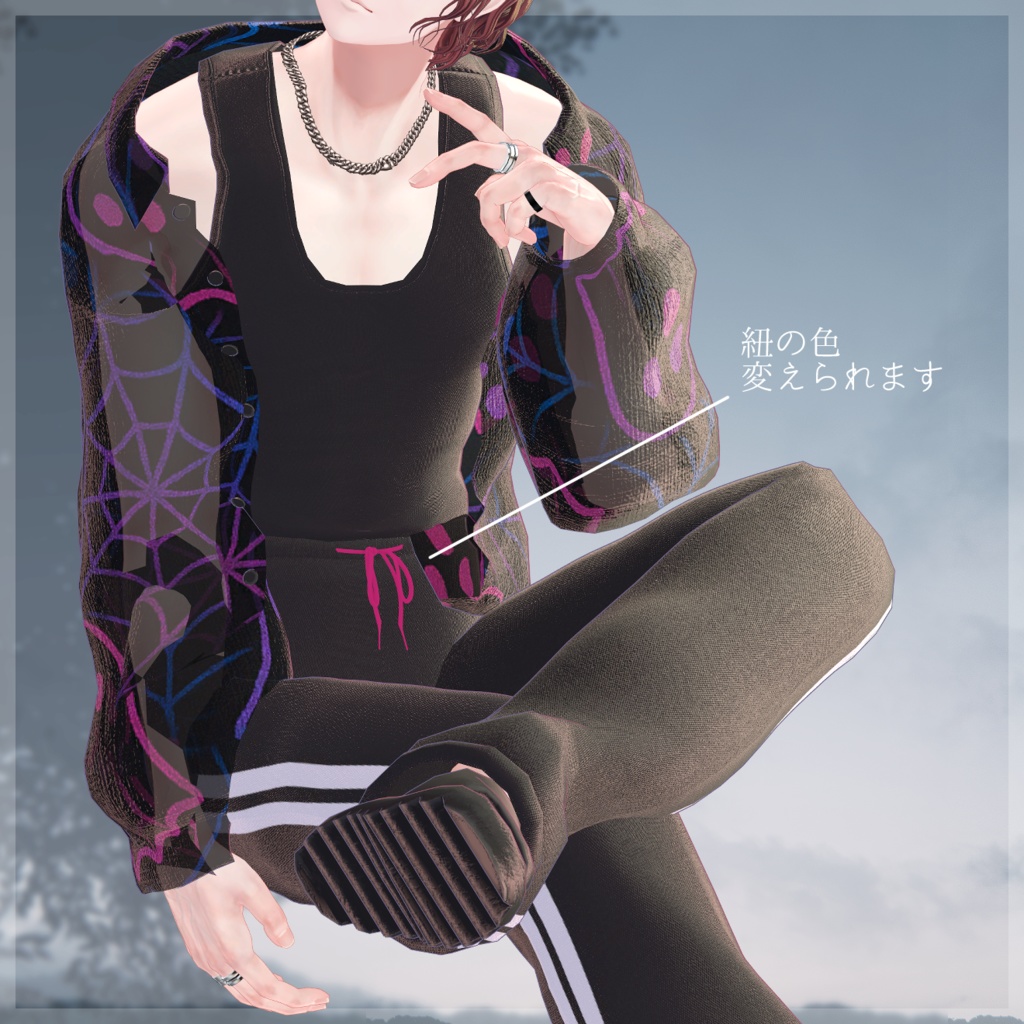 【カラバリ22種】Nocturnal ramble【6Avatar対応】