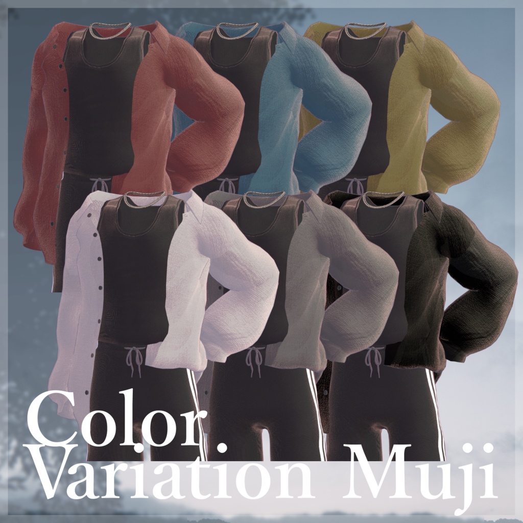 【カラバリ22種】Nocturnal ramble【6Avatar対応】