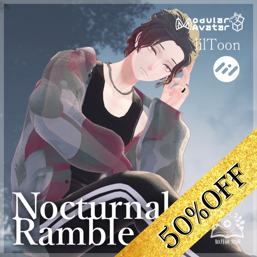 🎁BlackFriday～11/30🥂【カラバリ22種】Nocturnal ramble【6Avatar対応】
