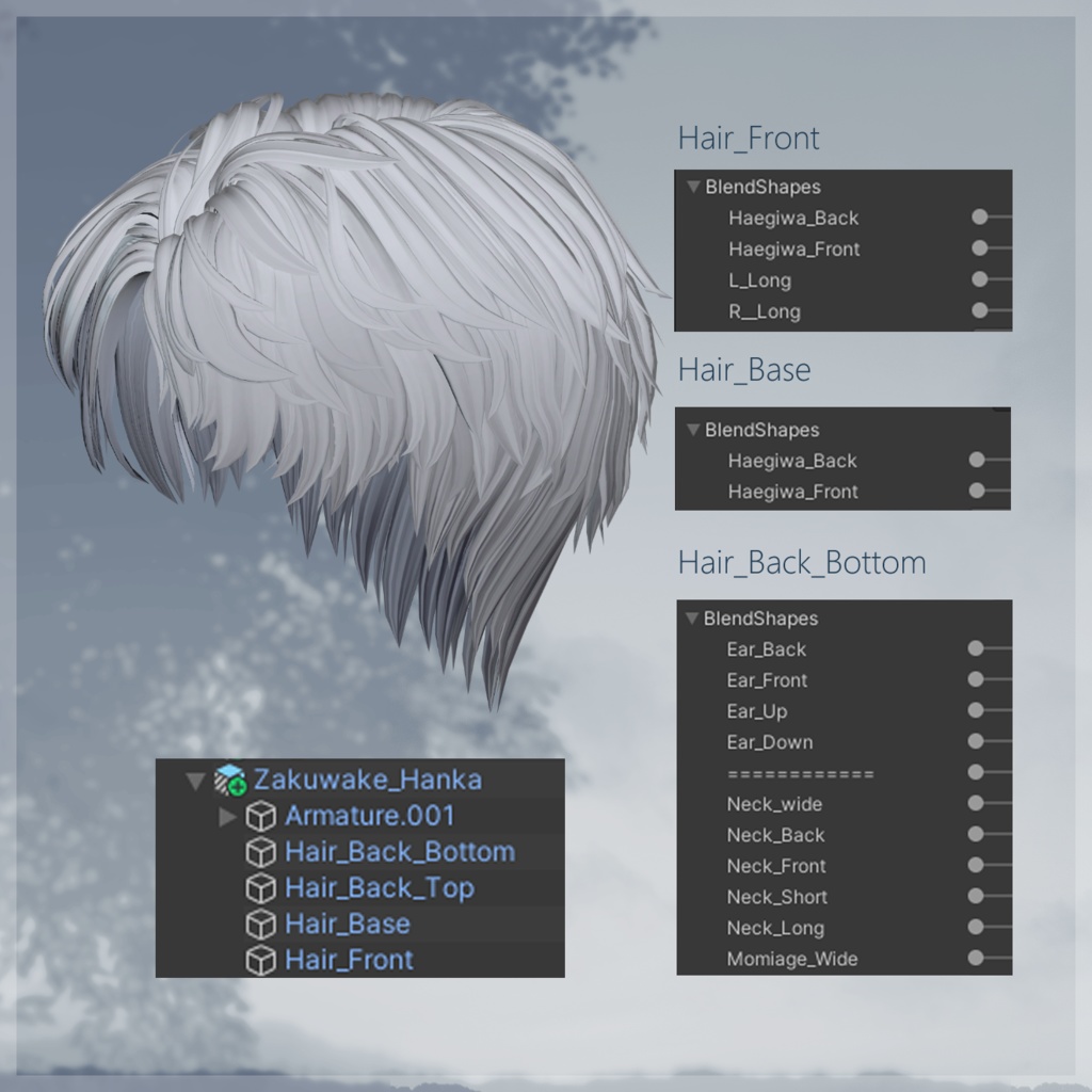 【10Avatar対応】ZakuwakeShortHair【3D髪型】