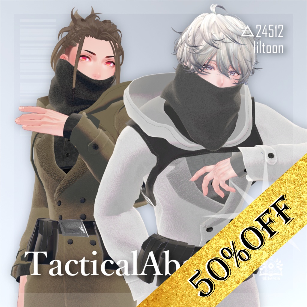 🎁BLACKFRIDAY✨️半額セール実施中!🥂