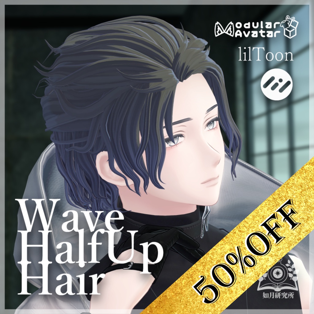 🎁BLACKFRIDAY✨️半額セール実施中!🥂