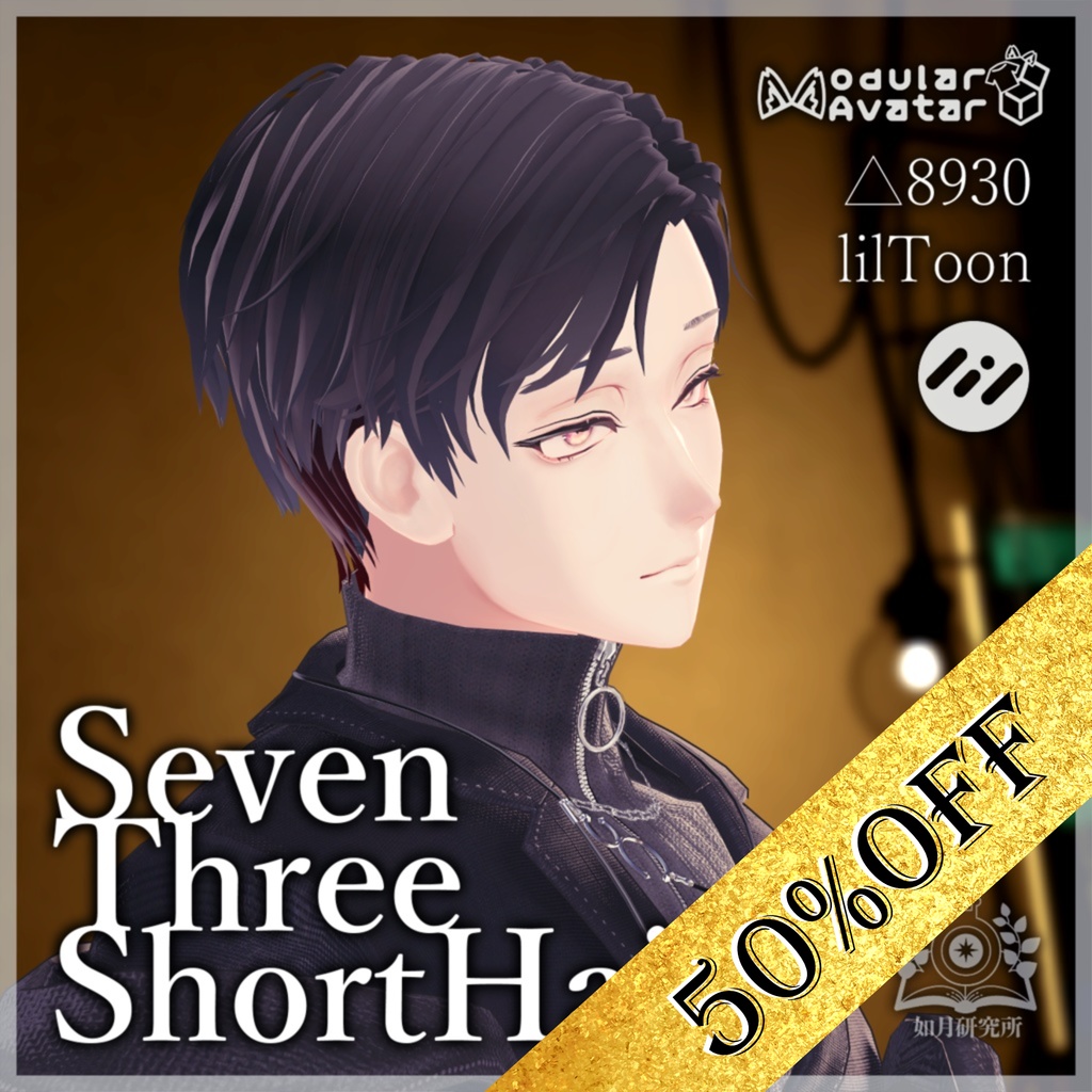 🎁BLACKFRIDAY✨️半額セール実施中!🥂