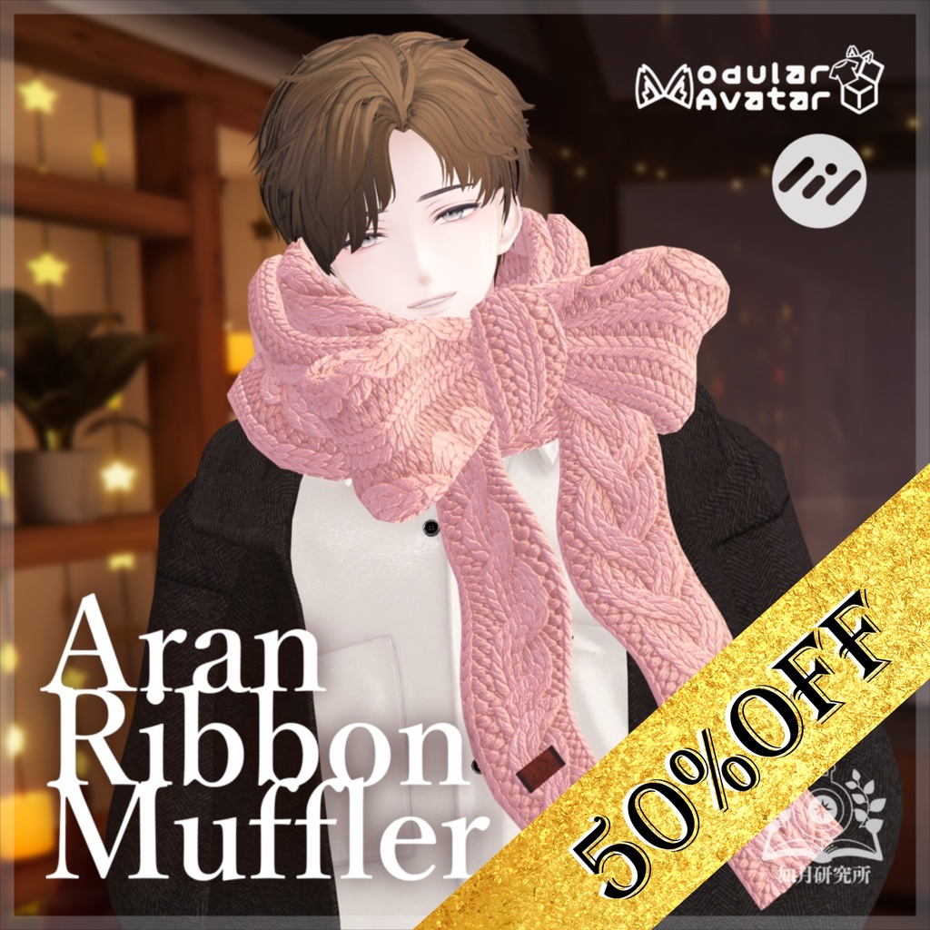 🎁BLACKFRIDAY✨️半額セール実施中!🥂