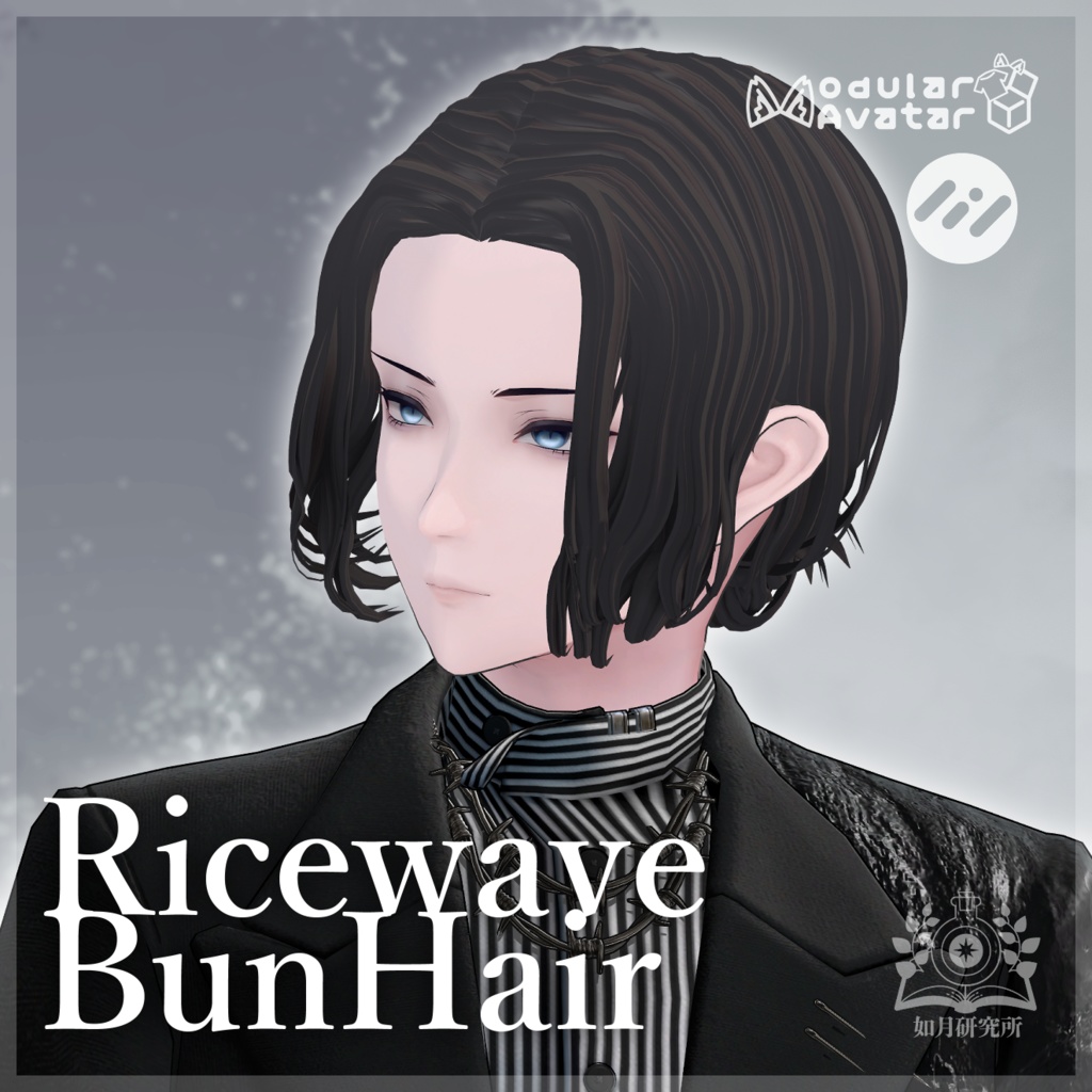 【10Avatar対応】 RicewaveBunHair【アバター用髪型】