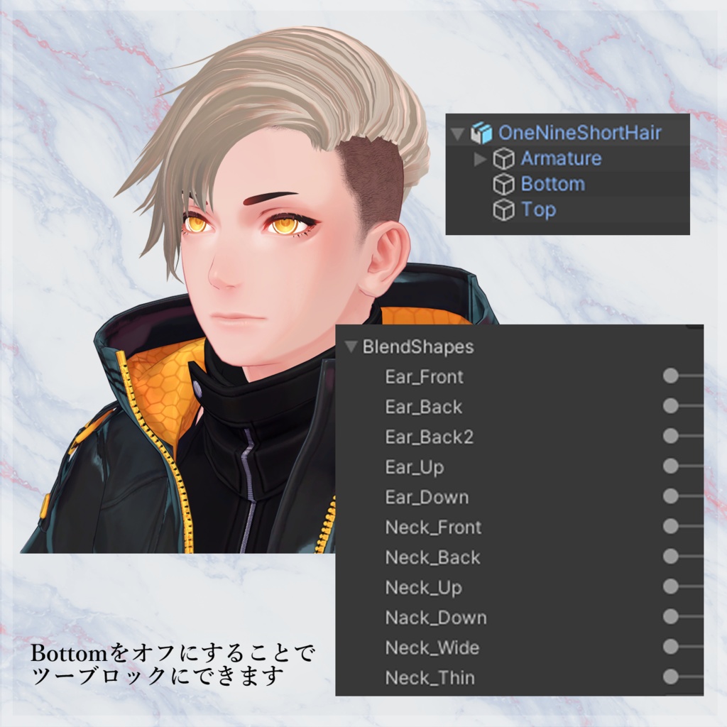 【9Avatar】OneNineShortHair【8Color】
