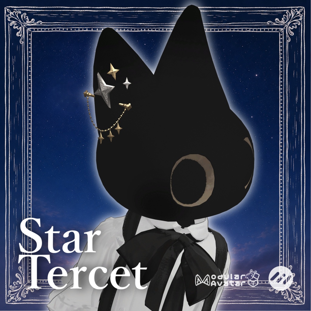 【✨️24H半額⭐️】StarTercet【4Avatar】