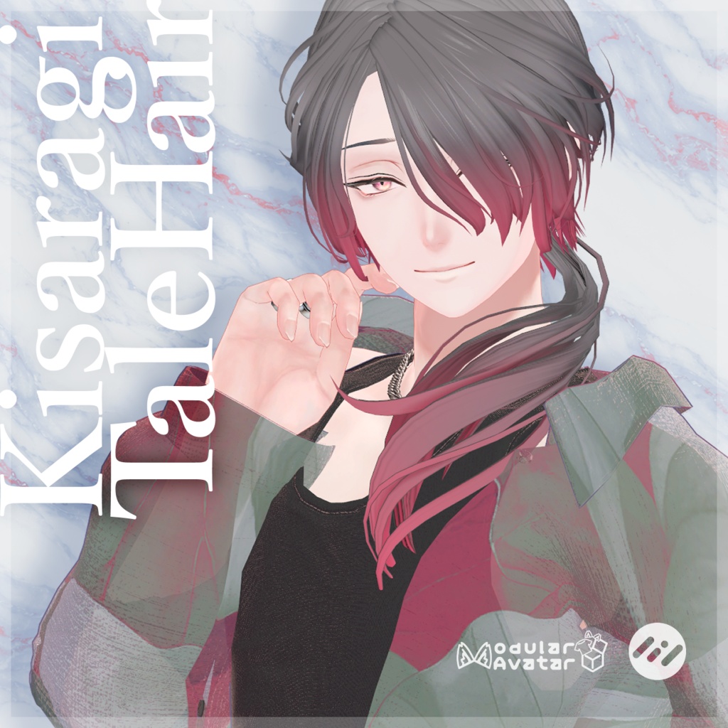 【期間限定Free】KisTaleHair【フォロワー5000人記念】