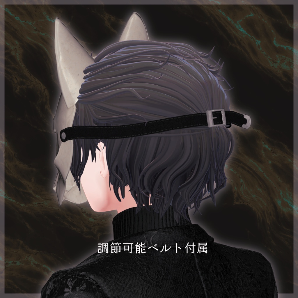 🎃HOLLOW BEAST🕯️アバター用マスク