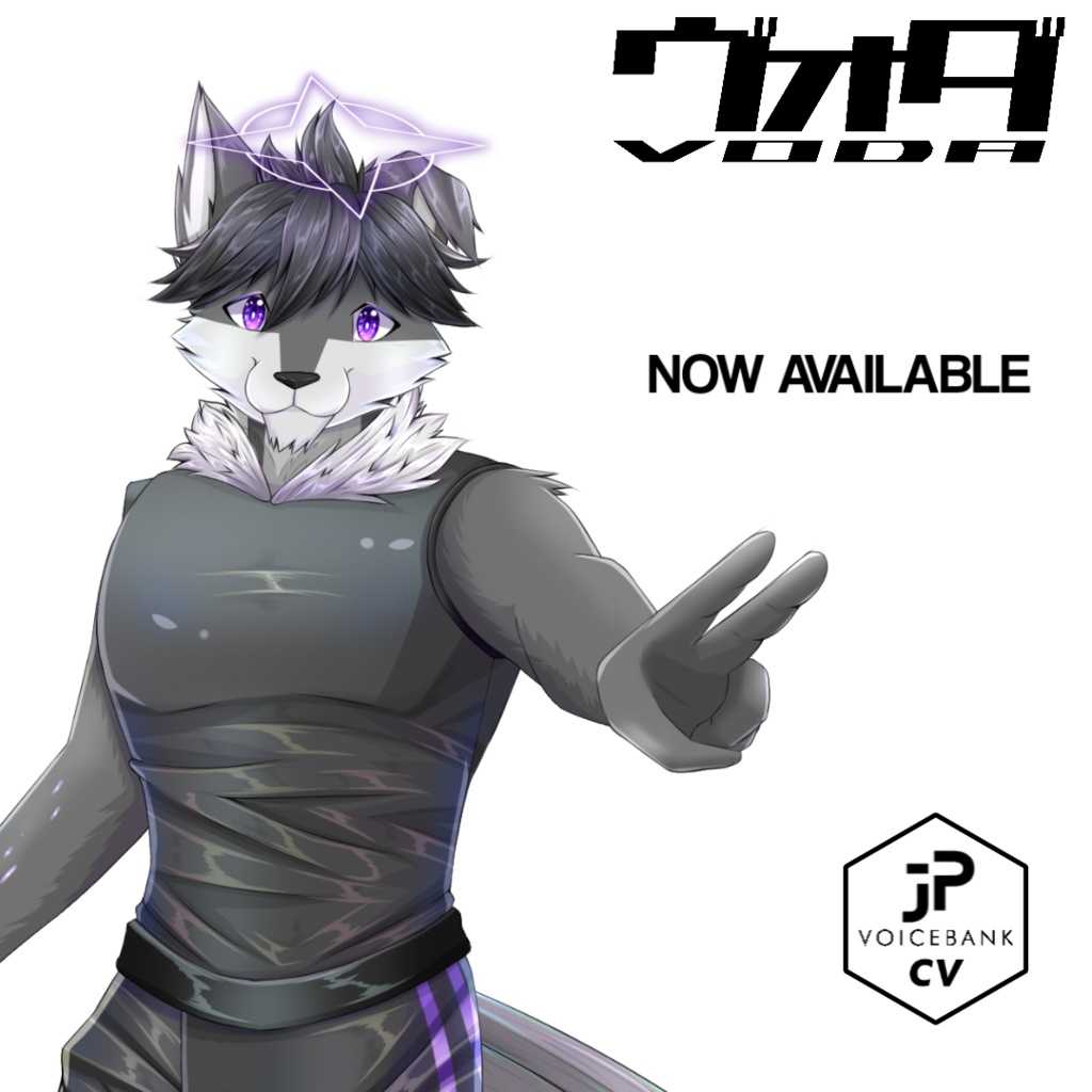 VODA (ヴォダ) UTAU Voicebank - JP CV