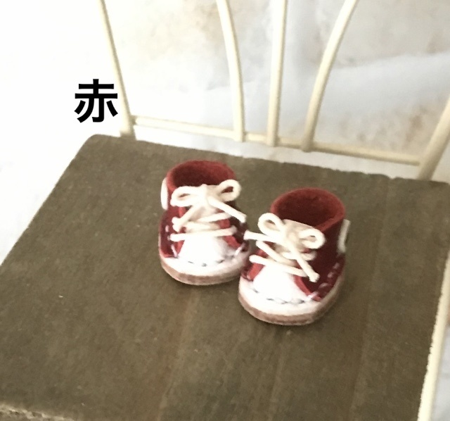 ねんどろいどどーるサイズ スニーカー