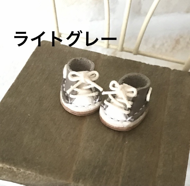 ねんどろいどどーるサイズ スニーカー