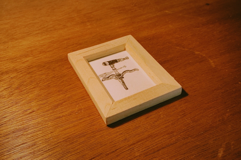 ”new discovery”見えない世界