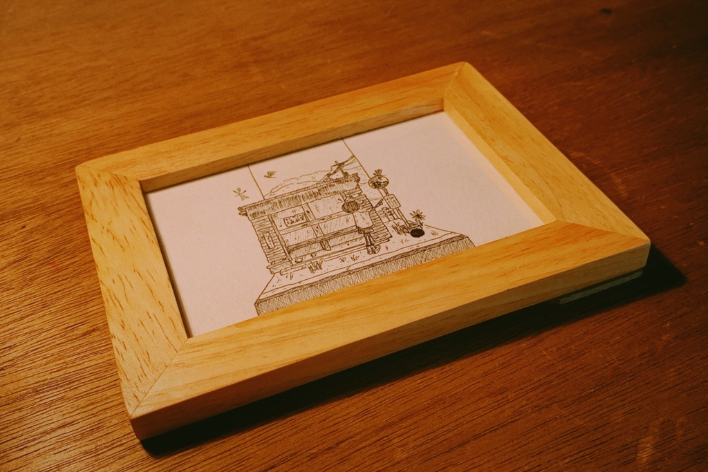 ”Where's next…”行き先は…