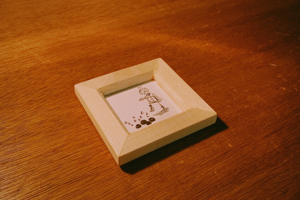 【NEW!】”be careful not to wake up” 起こさないように