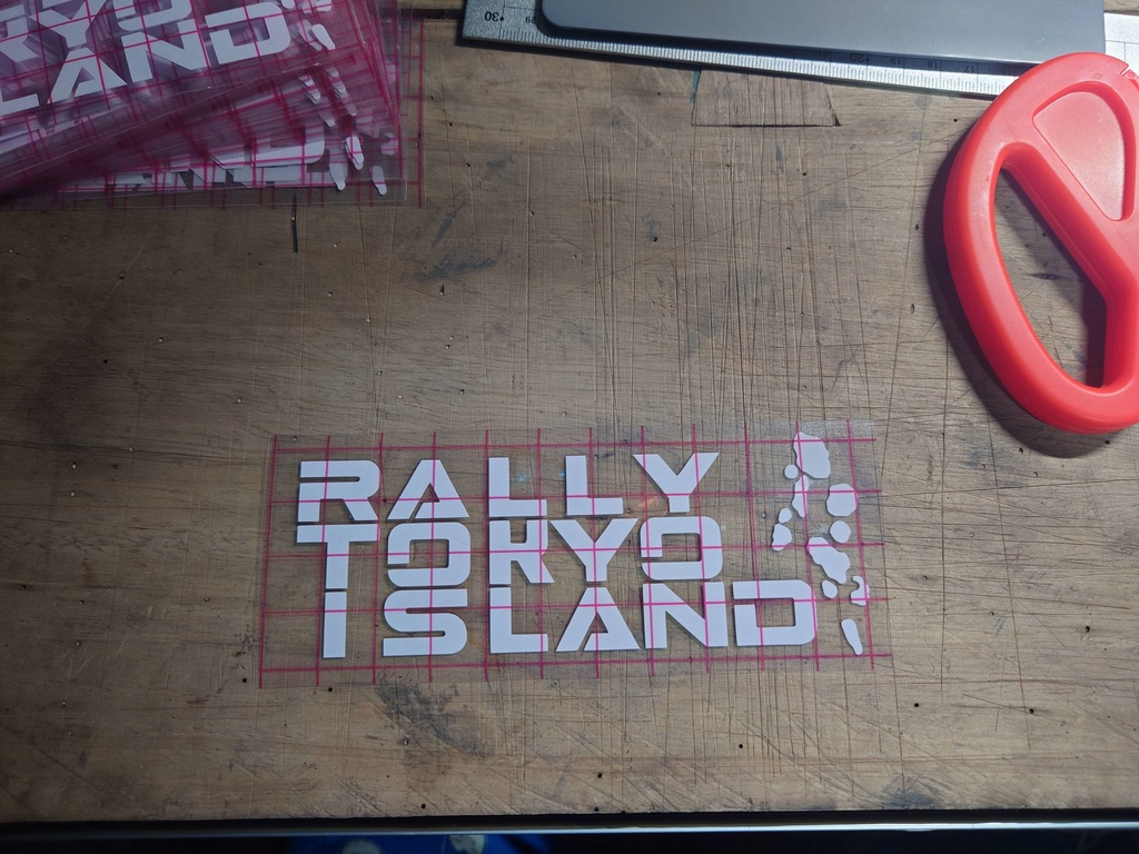 東京諸島ラリー カッティングステッカー
