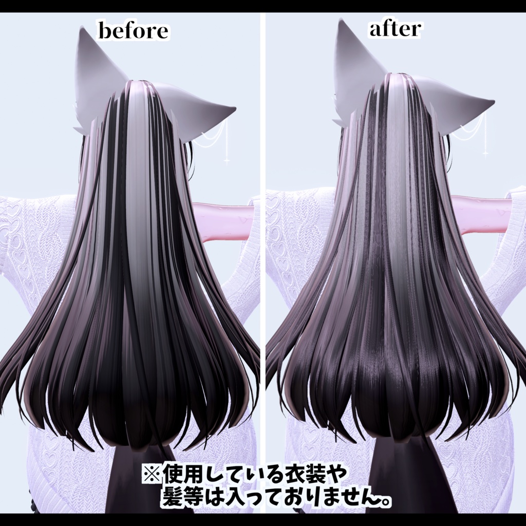 ⛓️GUILTYmatcap⛓️~ギルティマットキャップ~これ一つで髪の毛がウル艶でサラサラになる!~