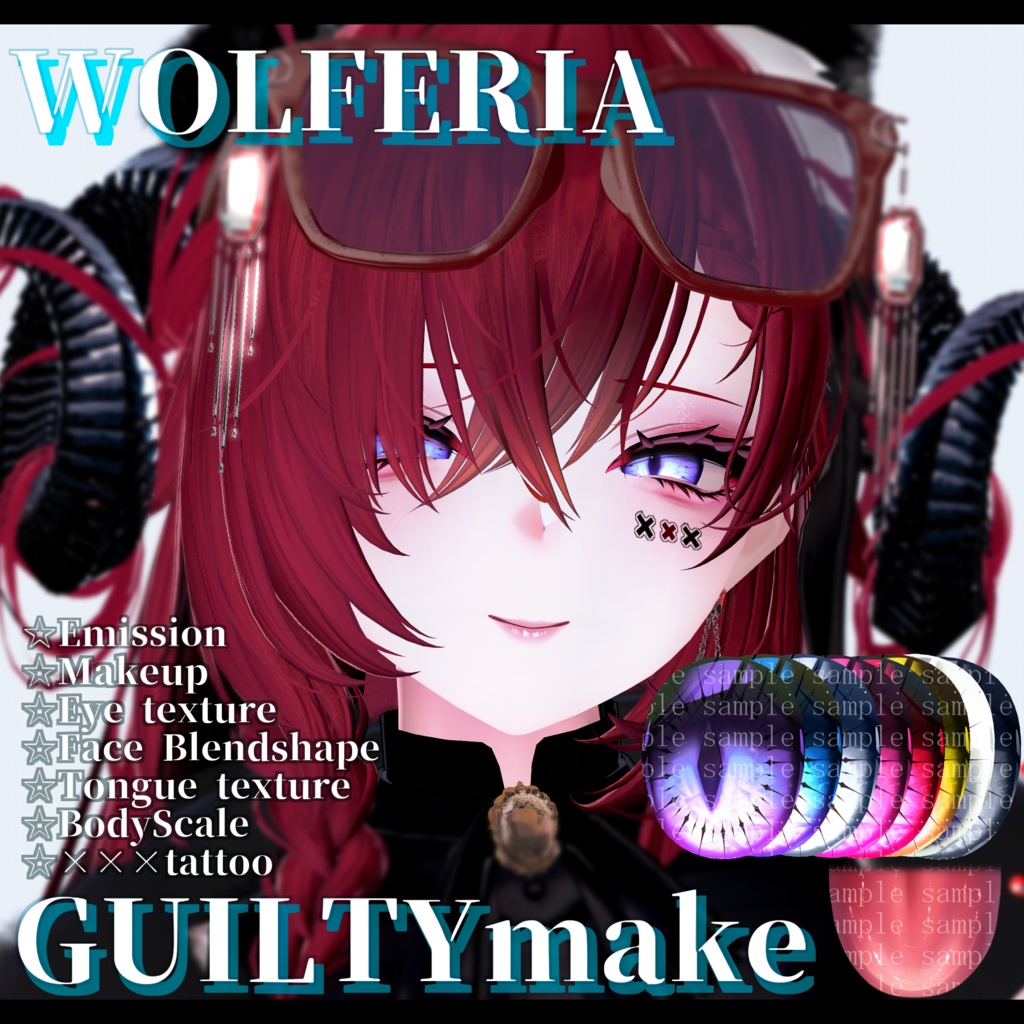 ⛓️GUILTYメイク⛓️Face Blendshape・Eye texture・Makeup等の豪華7点セット！～ギルティメイク～これ一つで誰でも罪な女になれる！ウルフェリア用