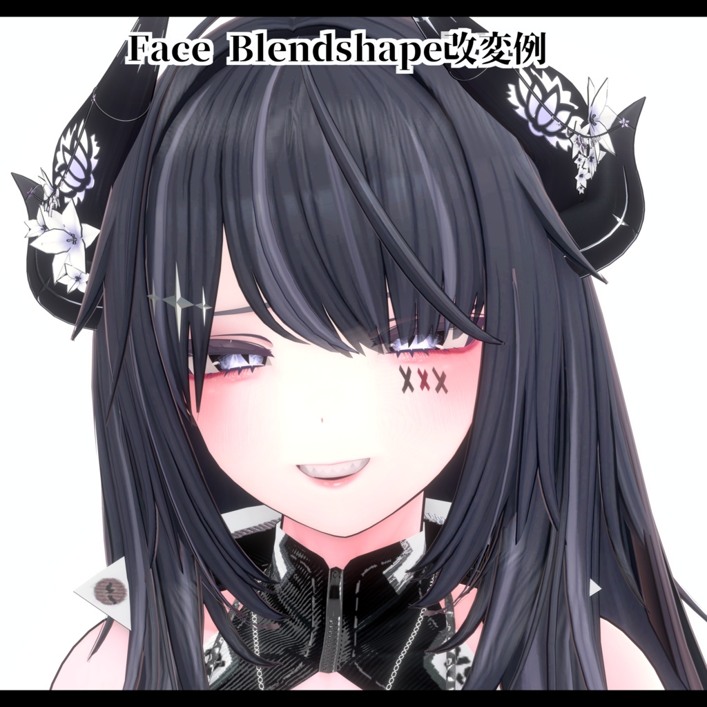 ⛓️GUILTYメイク⛓️Face Blendshape・Eye texture・Makeup等の豪華6点セット!~ギルティメイク~これ一つで誰でも罪な女になれる!マヌカ用