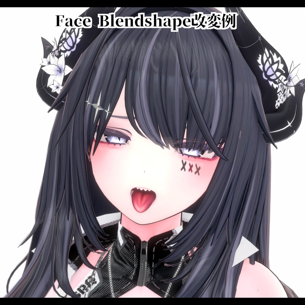 ⛓️GUILTYメイク⛓️Face Blendshape・Eye texture・Makeup等の豪華6点セット!~ギルティメイク~これ一つで誰でも罪な女になれる!マヌカ用