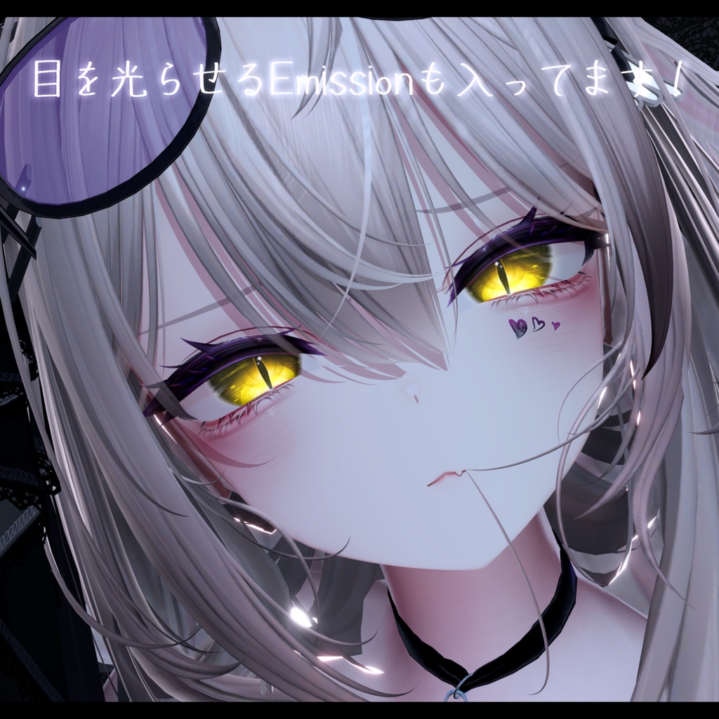 ❤♡Capriceメイク🐈Face Blendshape・Eye texture・Makeup等の豪華8点セット!SALE!~カプリースメイク~ミルティナ用