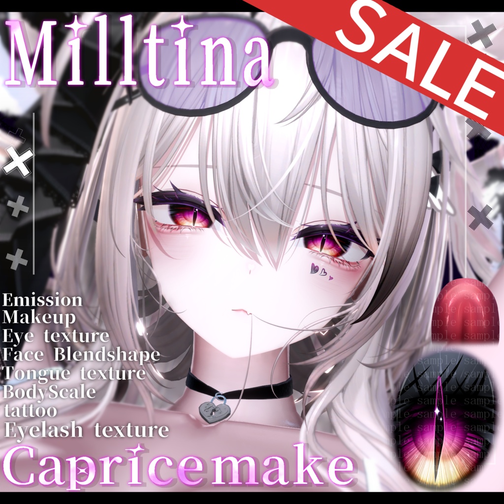 ❤♡Capriceメイク🐈Face Blendshape・Eye texture・Makeup等の豪華8点セット!SALE!~カプリースメイク~ミルティナ用