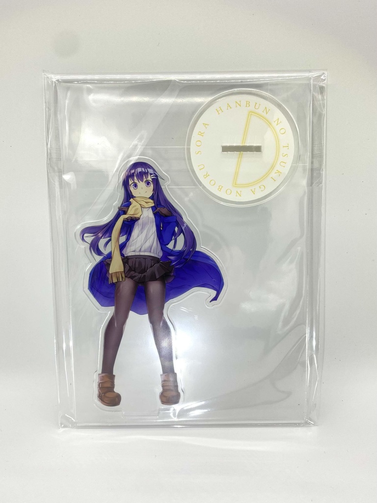 【終売】半月 秋庭里香アクリルスタンド(非公式)