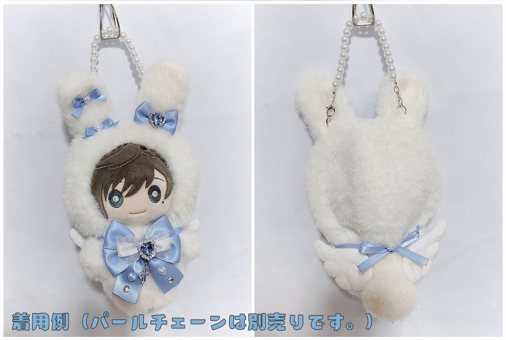 【にじぬいサイズ】羽付きねこちゃん着ぐるみ