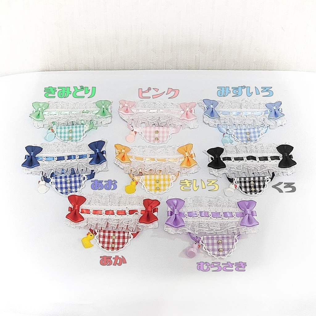 【11~12cmぬい】ばぶちゃんセット