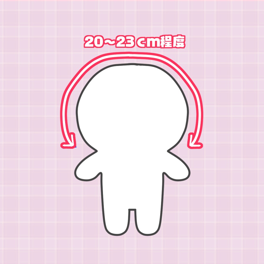 【11~12cmぬい】ばぶちゃんセット