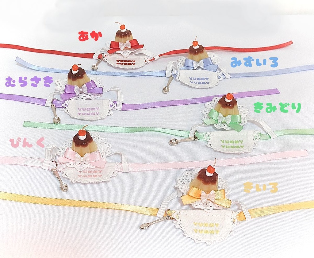 【にじぱぺサイズ】いつでもプリンセット