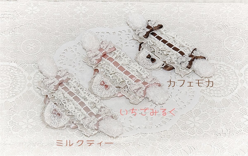 【10cmぬい】たれみみうさぎのヘッドドレス