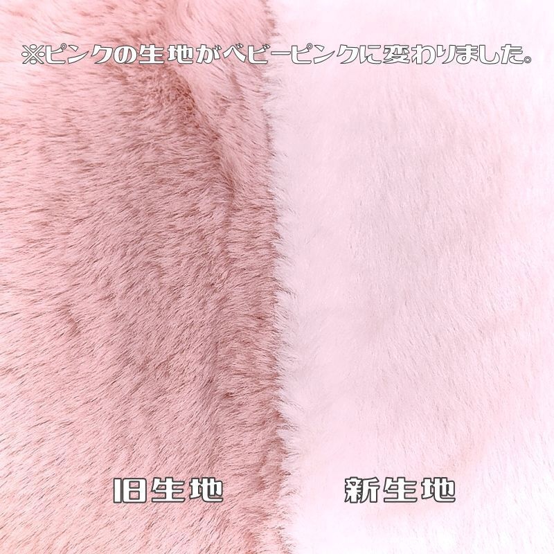 【にじまるっと&にじぬいサイズ】うさみみフード