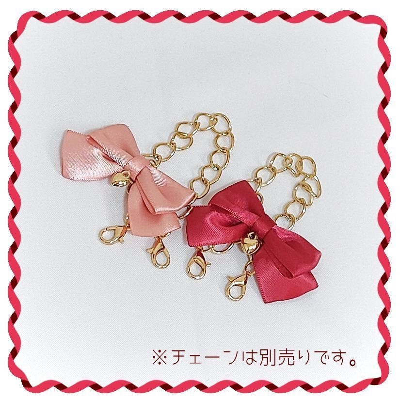 いちごベロアぬいポーチ