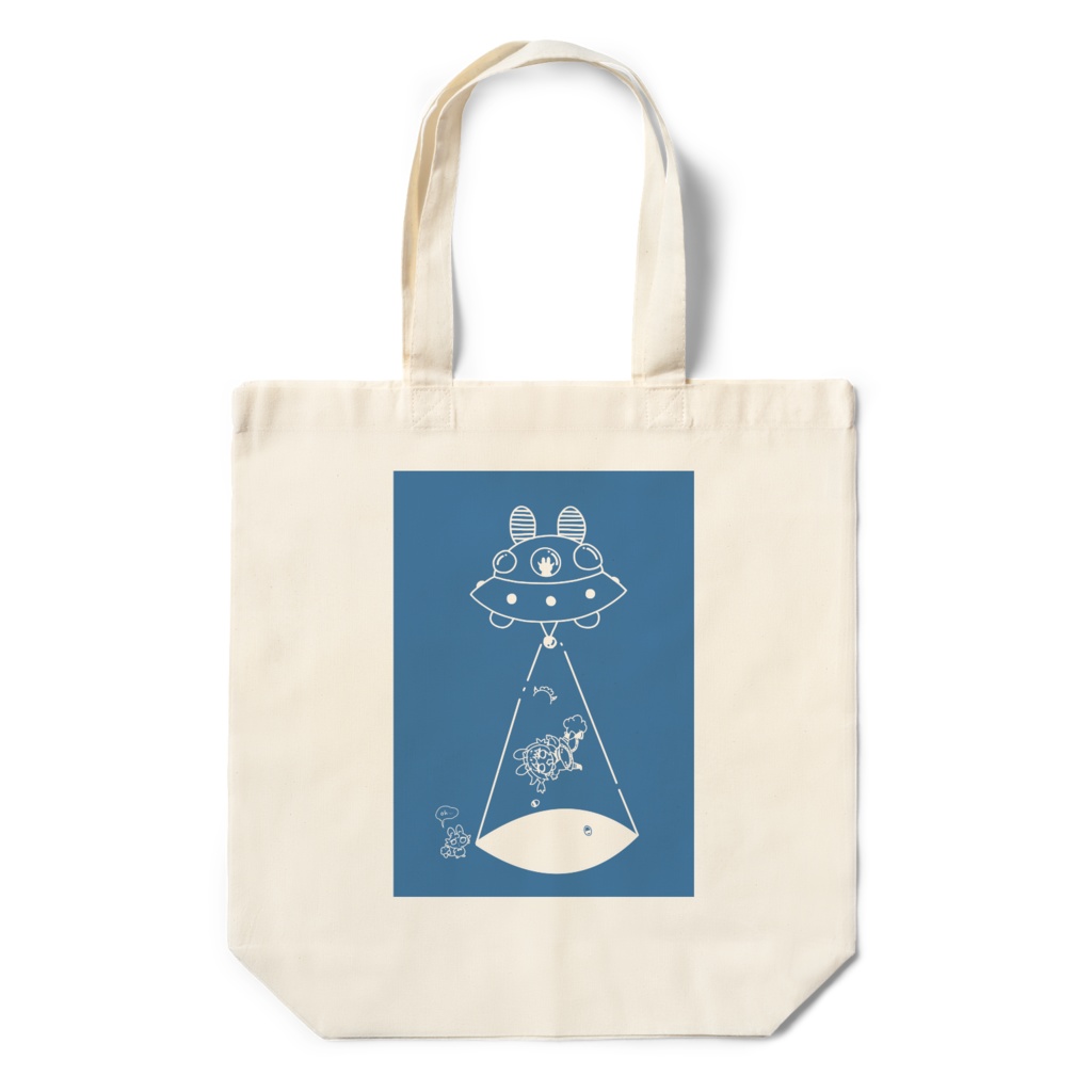 実家に強制送還される眠居ふわり