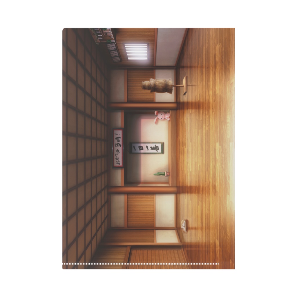 ふわり塾のクリアファイル