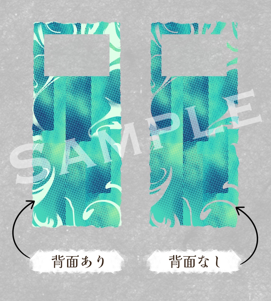 【無料】フレーム(抽象柄)|No.01