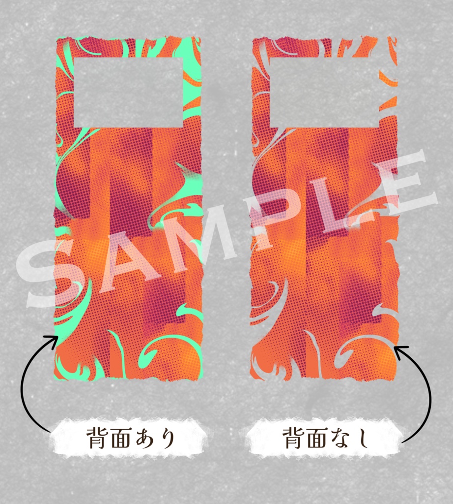 【無料】フレーム(抽象柄)|No.01